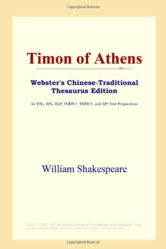 Timon of Athens