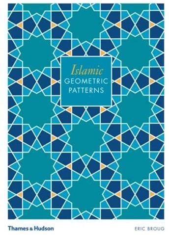 Islamic Geometric Patterns