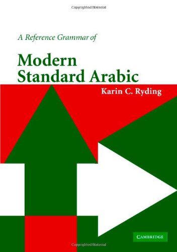 A Reference Grammar of Modern Standard Arabic