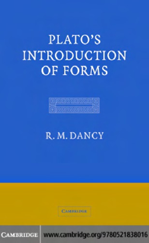 Plato's introduction of forms