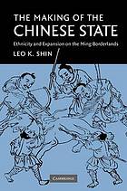 The Making of the Chinese State