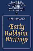 Early Rabbinic Writings