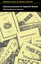 Literary Journals in Imperial Russia