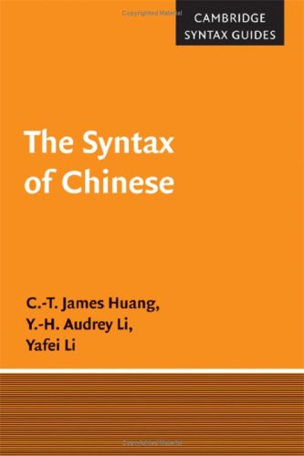 The Syntax of Chinese