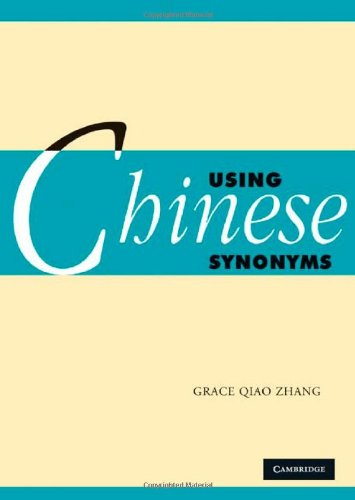 Using Chinese Synonyms