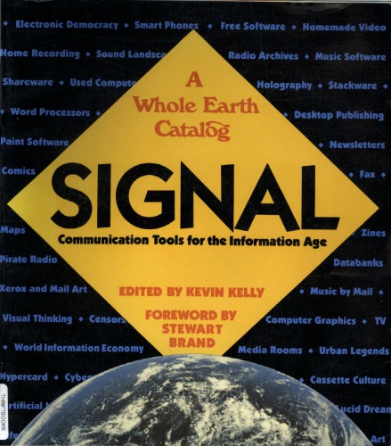 Signal 