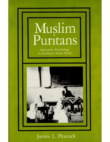 Muslim Puritans