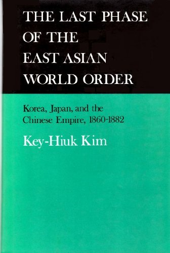 The Last Phase Of The East Asian World Order