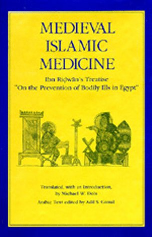 Medieval Islamic Medicine