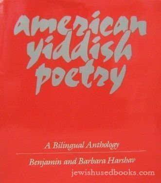 American Yiddish Poetry