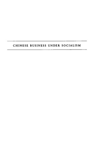 Chinese Business Under Socialism