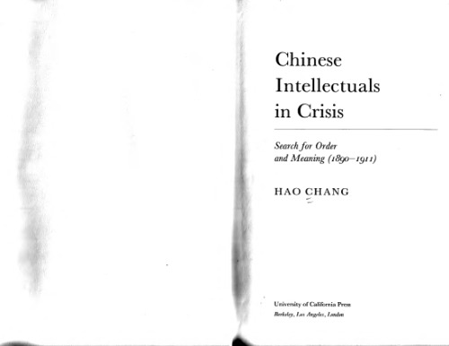 Chinese Intellectuals in Crisis