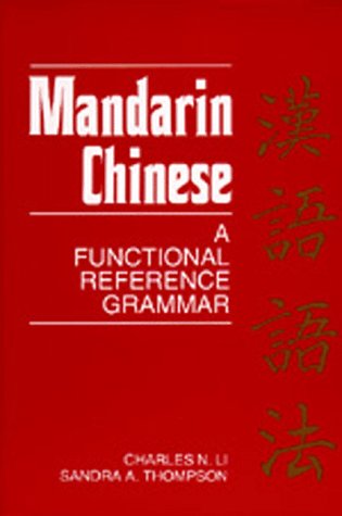 Mandarin Chinese