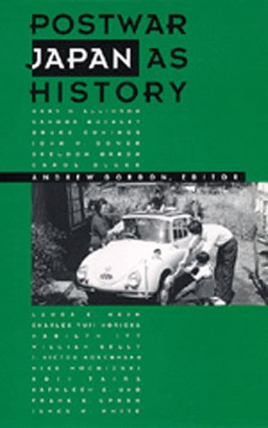 Postwar Japan as History