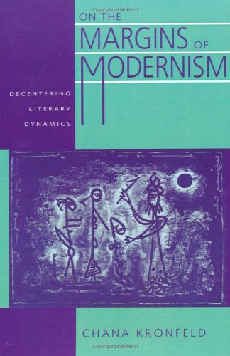 On the Margins of Modernism