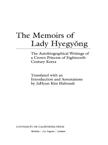 The Memoirs of Lady Hyegyong