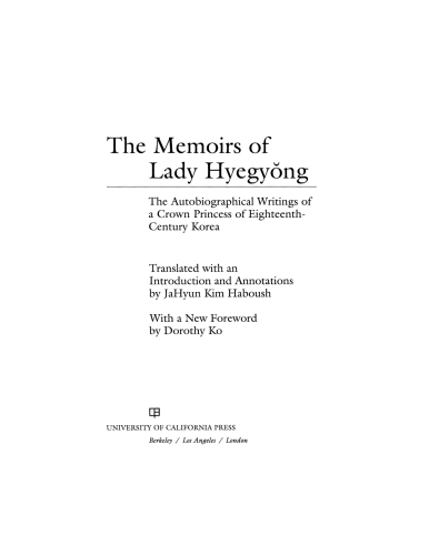 The Memoirs of Lady Hyegyŏng