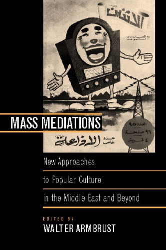 Mass Mediations