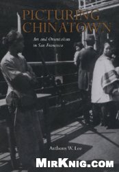 Picturing Chinatown