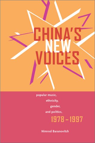 China's New Voices