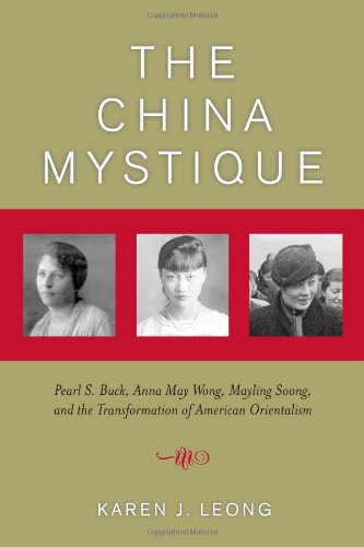 The China Mystique