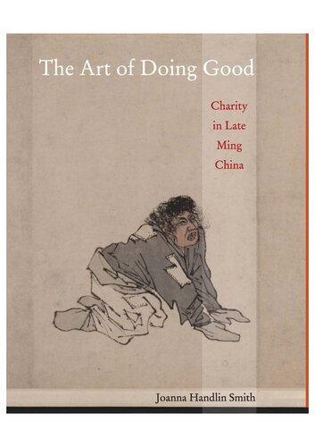 The Art of Doing Good