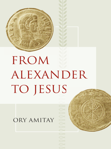 From Alexander to Jesus