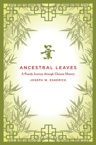 Ancestral Leaves