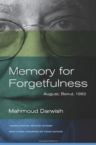 Memory for Forgetfulness