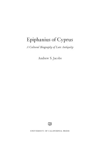 Epiphanius of Cyprus