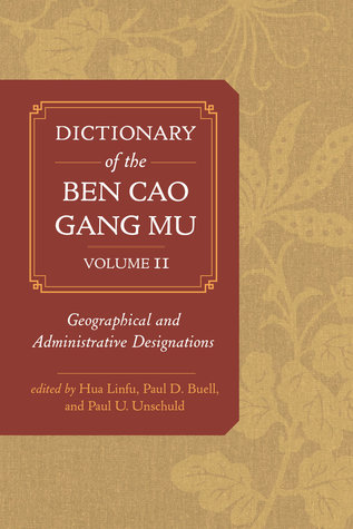 Dictionary of the Ben cao gang mu, Volume 2