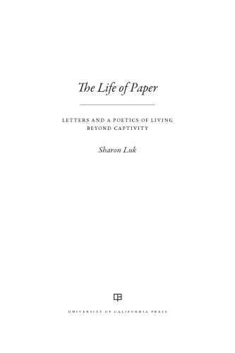 The Life of Paper