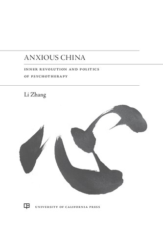 Anxious China