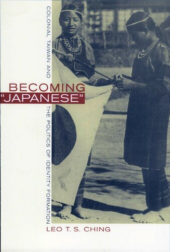 Becoming Japanese