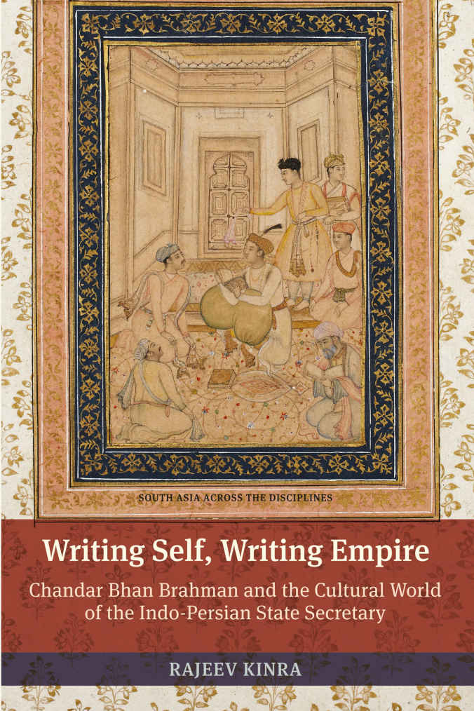 Writing Self, Writing Empire