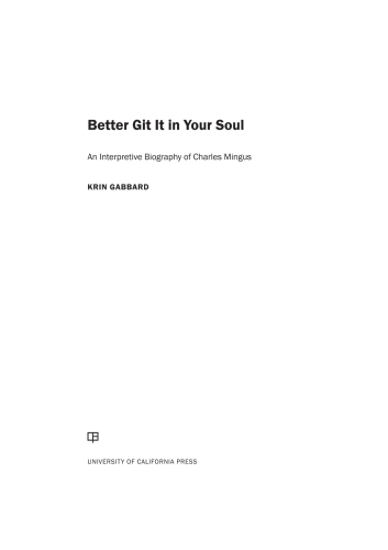 Better Git It in Your Soul