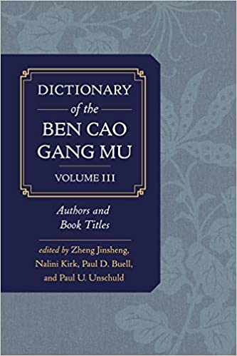 Dictionary of the Ben Cao Gang Mu, Volume 3