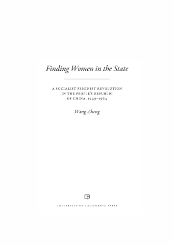 Finding Women in the State