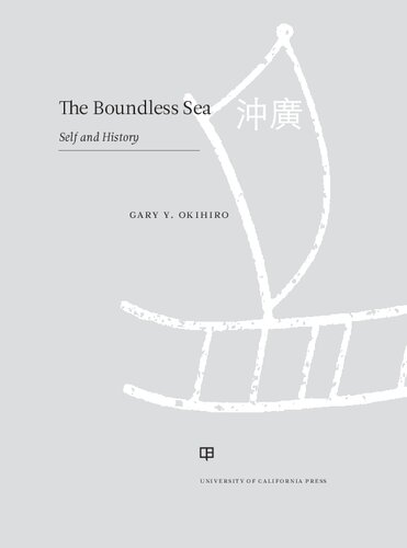 The Boundless Sea