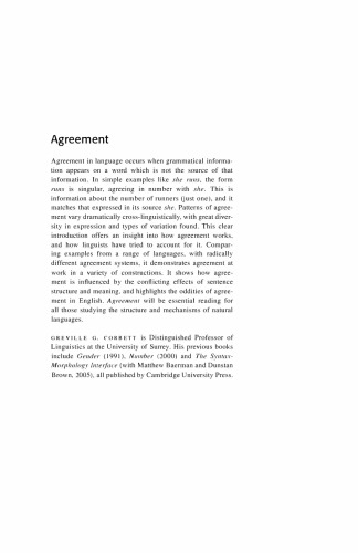 Agreement