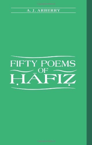 Fifty Poems of Hāfiz