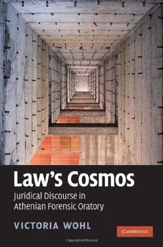 Law's Cosmos