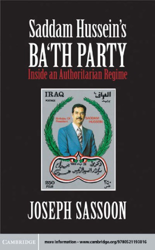 Saddam Hussein's Ba'th Party