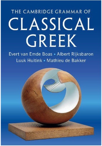 The Cambridge Grammar of Classical Greek