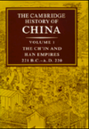 The Cambridge History of China, Volume 1