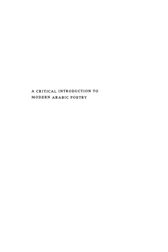 A Critical Introduction to Modern Arabic Poetry