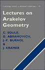 Lectures on Arakelov Geometry