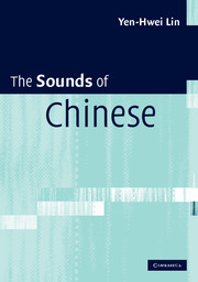 The Sounds of Chinese [With CD]