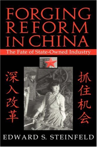 Forging Reform in China