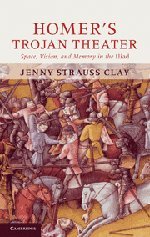 Homer's Trojan Theater